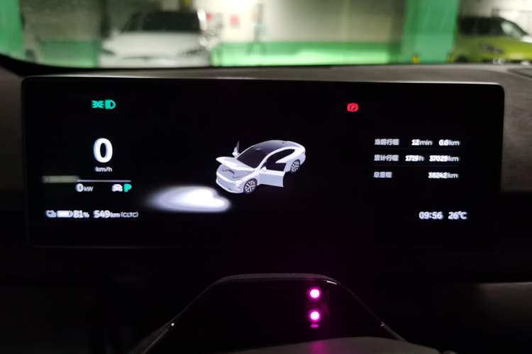 Used Nio ET7 2022 100kWh First Edition
