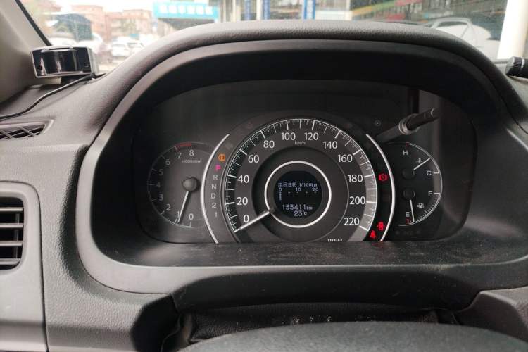 Used Honda CR-V 2013 2.4L four-wheel drive luxury version