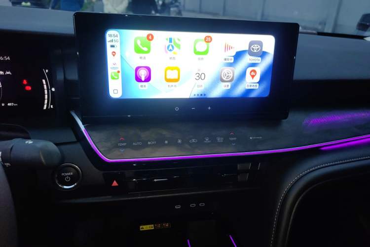 Used Toyota Camry 2024 Dual-Motor 2.0 HGVP Luxury Edition Audio And AC Panel