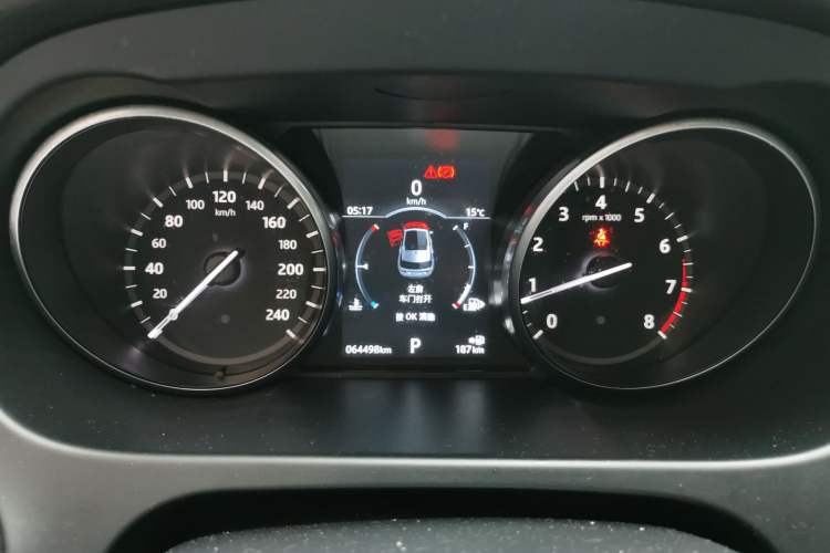 Used Land Rover Discovery Sport 2018 240 PS HSE Version