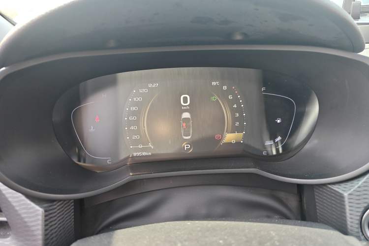 Used Geely Auto Emgrand GL 2021 UP 1.4T CVT Leading Edition
