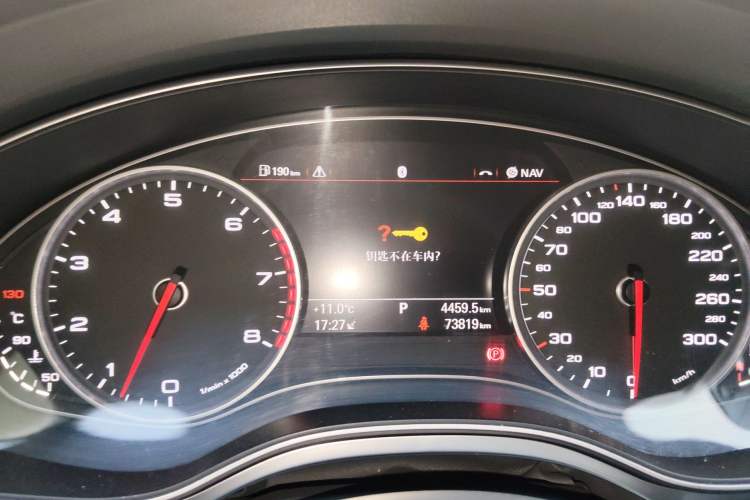 Used Audi A6L 2012 30 FSI Luxury Model
