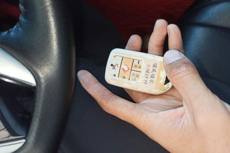 Used Honda Civic 2019 220TURBO CVT Dynamic Edition China VI