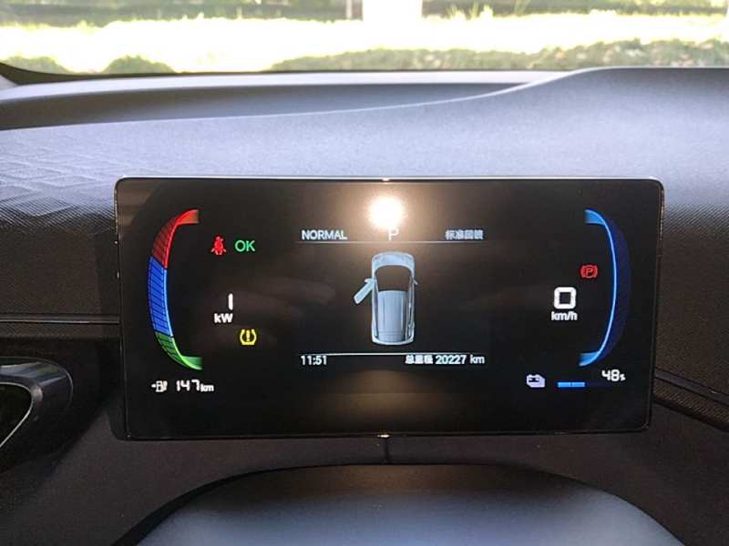 Used BYD Seagull 2025 305km Active Version — 11