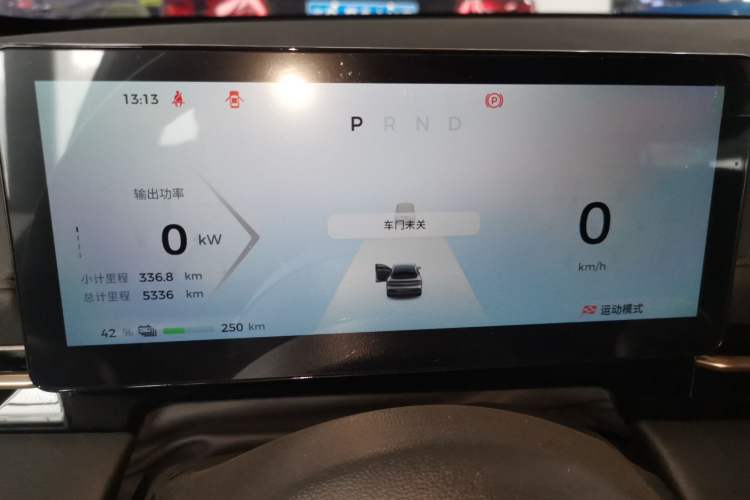 Used Baojun Yunhai 2024 600km Pure Electric Version
