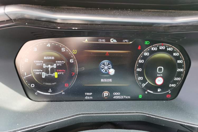 Used Geely Auto Monjaro S 2021 2.0TD Automatic Two-Wheel Drive Lightning Edition Instrument Cluster