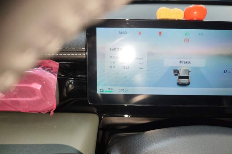 Used Baojun Spark EUV 2026 301km Flagship Edition