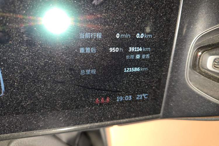 Used Nio ES8 2022 100 kWh 7-Seater Version