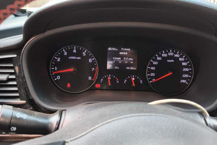 Used Kia K3 (Kai Shen) 2017 1.8L Automatic DLX