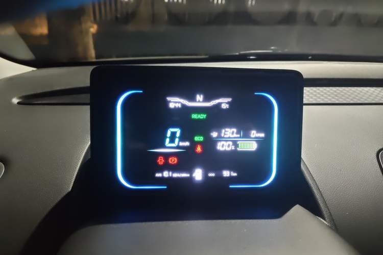 Used CHANGAN NEVO Lumin 2024 130km Qingyue Version Instrument Cluster