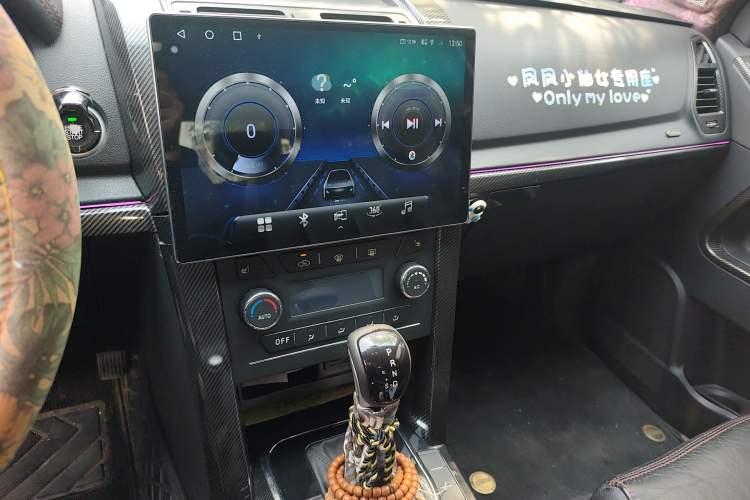 Used Huanghai N3 2018 2.4T Automatic 2WD Prestige Edition 4K22D4T