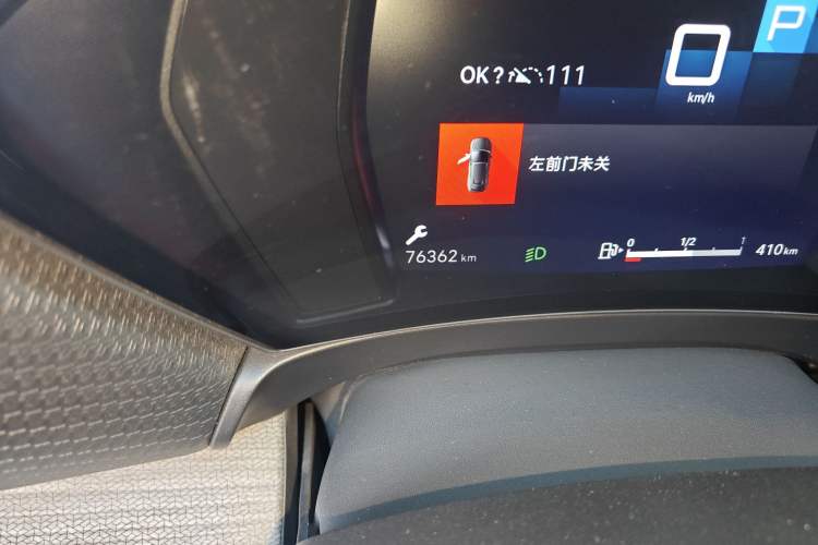 Used Citroen C5 X 2021 1.6T Enjoy the Extraordinary Odometer Close Up