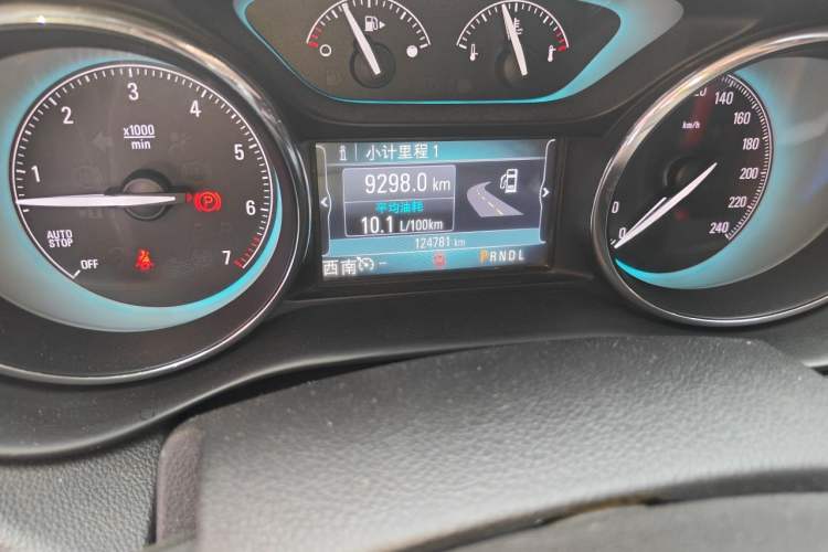 Used Buick Envision 2014 28T Four-Wheel Drive Elite Model