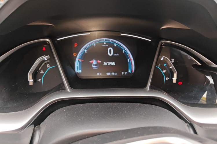 Used Honda Civic 2019 220TURBO CVT Dynamic Edition China VI
