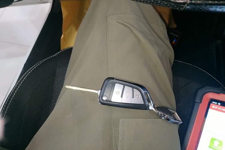 Used Baojun 510 2021 1.5L Manual Jingxiang Edition Vehicle Key