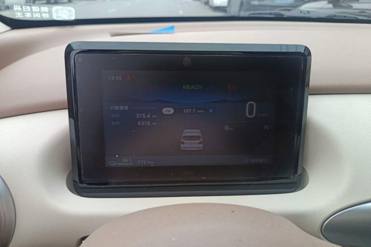 Used Wuling Hongguang MINIEV 2025 Four-Door Version Advanced Edition
