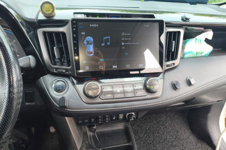 Used Toyota RAV4 2015 2.5L Automatic 4x4 Luxury Edition Audio And AC Panel