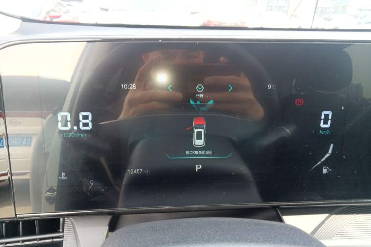 Used Bestune T55 2023 1.5T Automatic Leap Model
