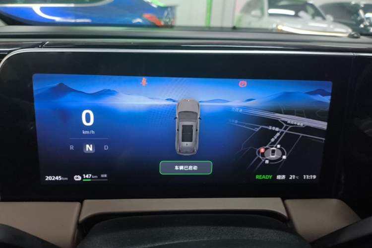 Used Leapmotor C11 2023 Pure Electric 500 Comfort Edition