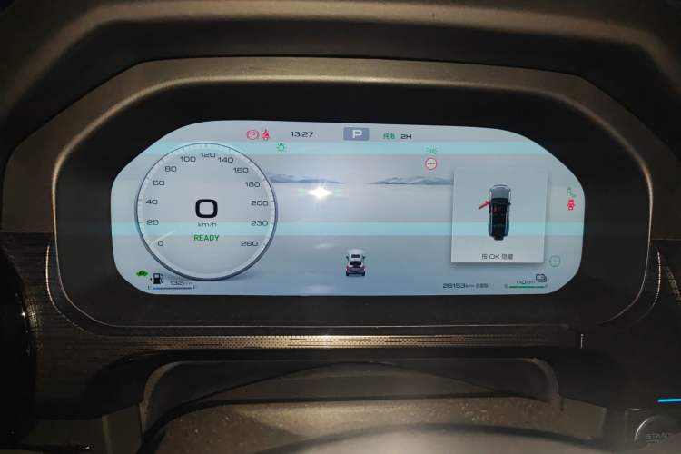 Used Tank 400 New Energy 2024 Hi4-T Off-Road Edition Instrument Cluster