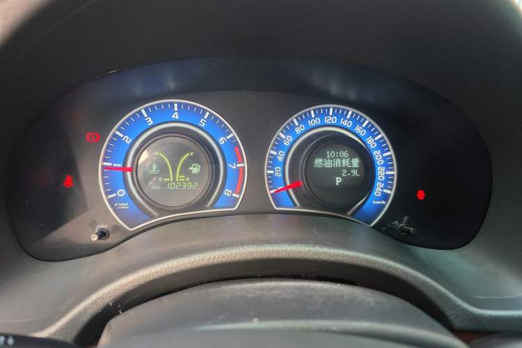 Used BYD L3 2015 Energy-Saving Edition 1.5L Automatic Prestige Model
