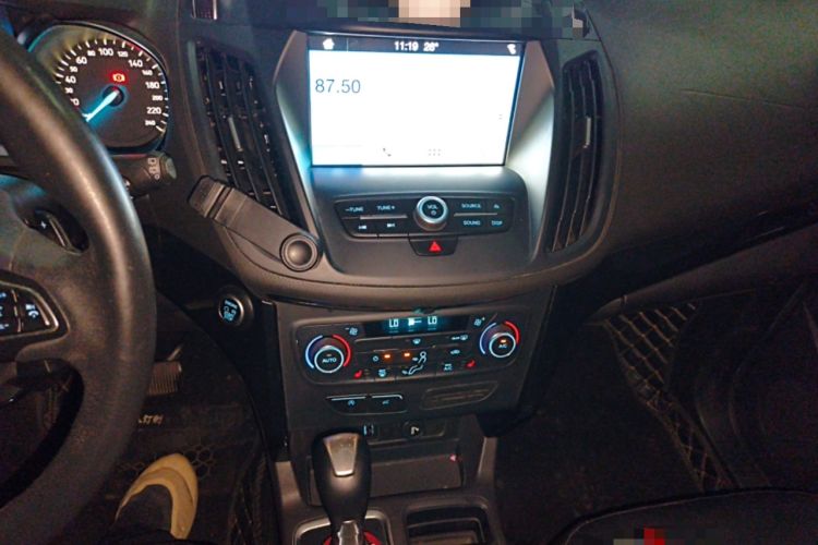 Used Ford Kuga 2017 EcoBoost 180 Two-Wheel-Drive Luxury Wing Edition