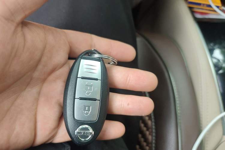 Used Nissan X-Trail 2017 2.0L CVT Comfort Edition 2WD Vehicle Key