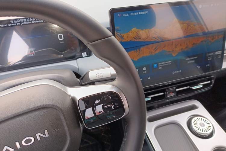 Used AION Y 2023 Younger Star Edition Gear Lever