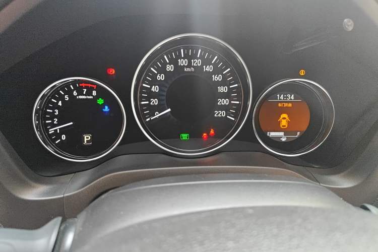 Used Honda Vezel 2015 1.8L CVT 2WD Luxury Model