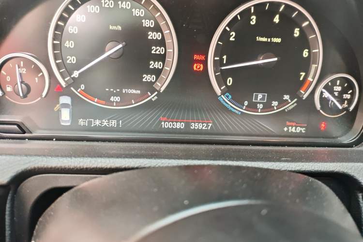 Used BMW 5 Series GT 2013 535i Elegant Edition