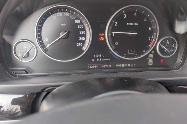 Used BMW 5 Series 2014 525Li Leading Model
