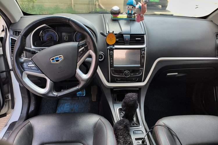 Used Geely Auto Emgrand 2015 Sedan 1.5L Manual - Top Trim Level

