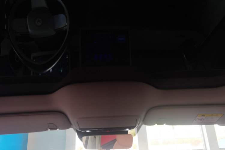 Used ARCFOX Kaola 2023 Parent-Child Edition