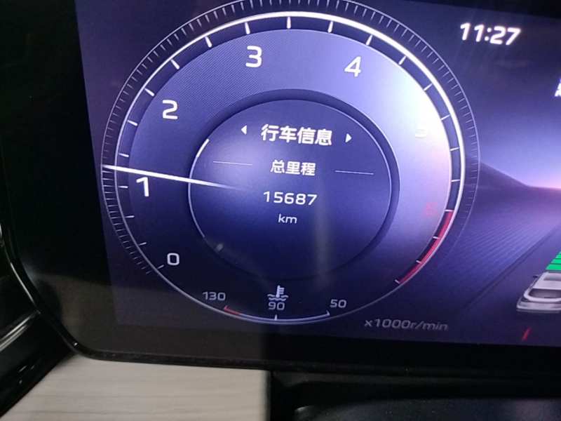 Used Hongqi HS5 2025 2.0T All-Wheel-Drive Flagship Pro Edition — 13