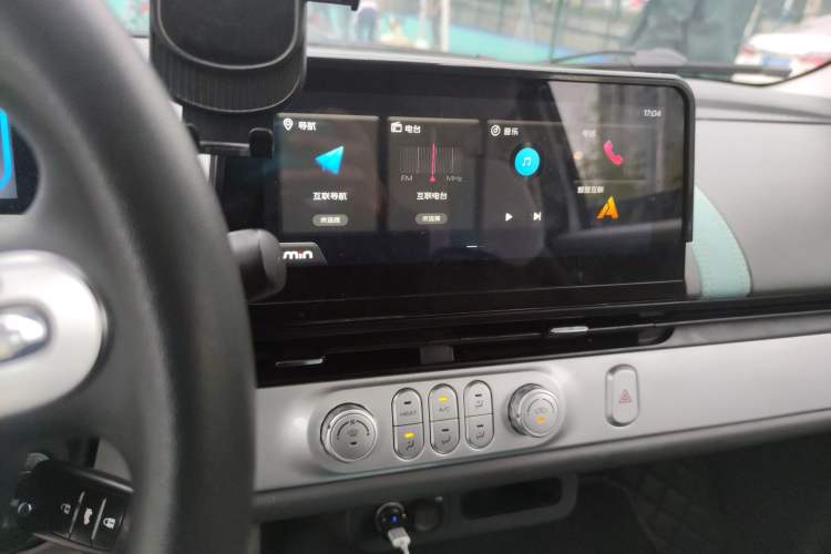 Used CHANGAN NEVO Lumin 2022 210km Sweet Edition