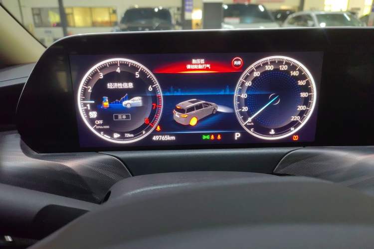 Used Buick GL6 2021 323T Mild Hybrid Connect Luxury Model Instrument Cluster