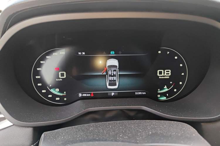 Used Roewe i5 2020 1.5L Automatic 4G Connect Luxury Flagship Edition Instrument Cluster