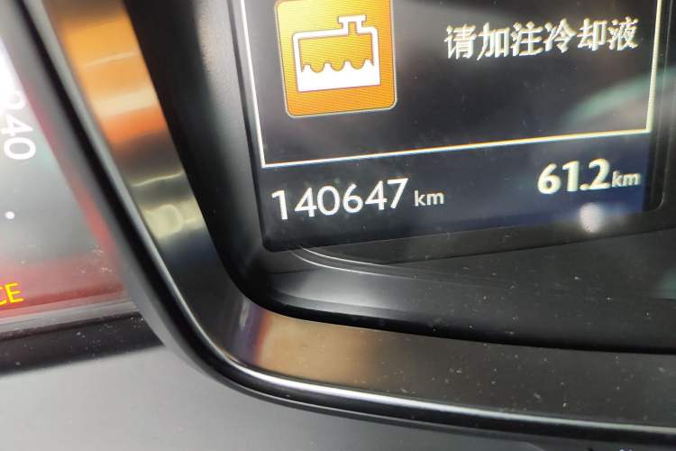 Used DS 5 2014 1.6T Luxury Edition THP160