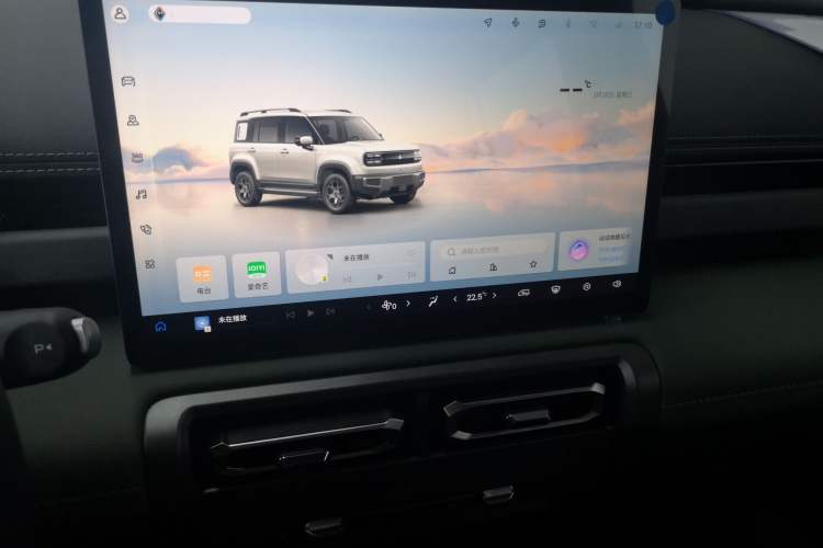 Used Baojun Spark EUV 2026 301km Flagship Edition
