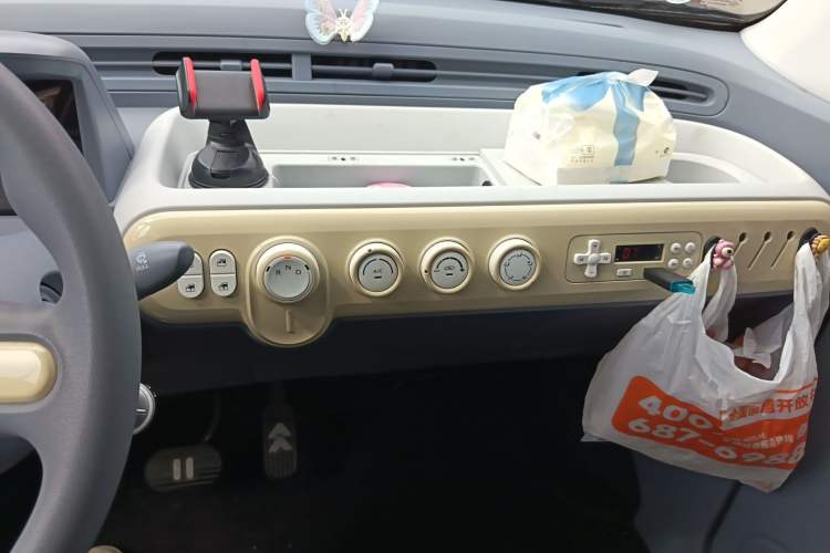 Used Bestune Pony 2024 170km Vitality Horse Audio And AC Panel