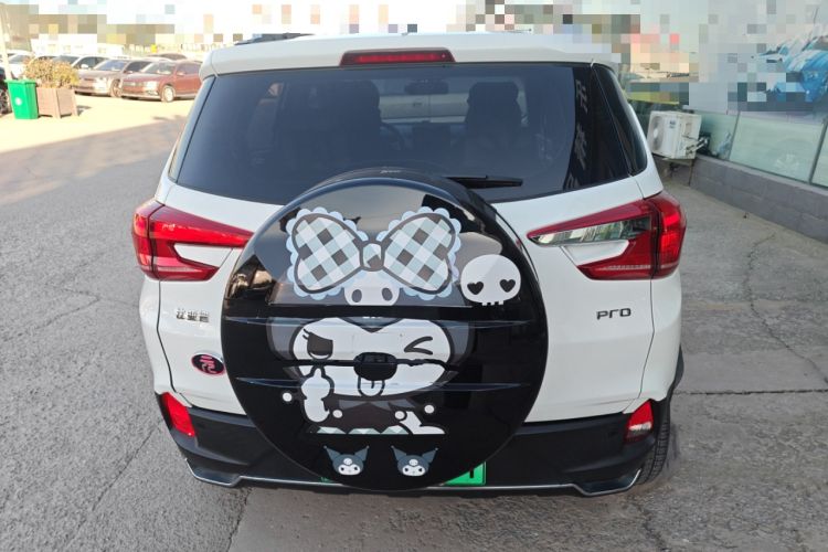 Used BYD Yuan Pro 2021 401 km Luxury Version Rear