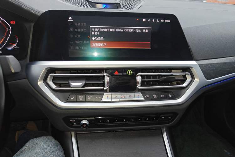 Used BMW 3 Series 2020 Facelifted 325i M Sport Package