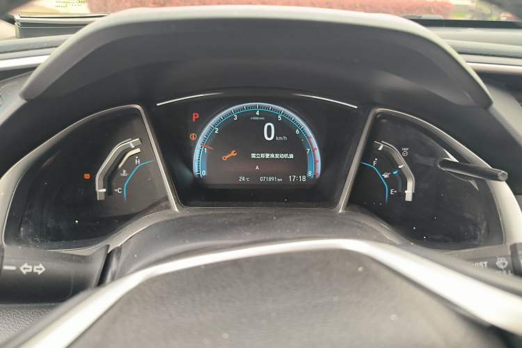 Used Honda Civic 2016 220TURBO CVT Prestige Edition Instrument Cluster