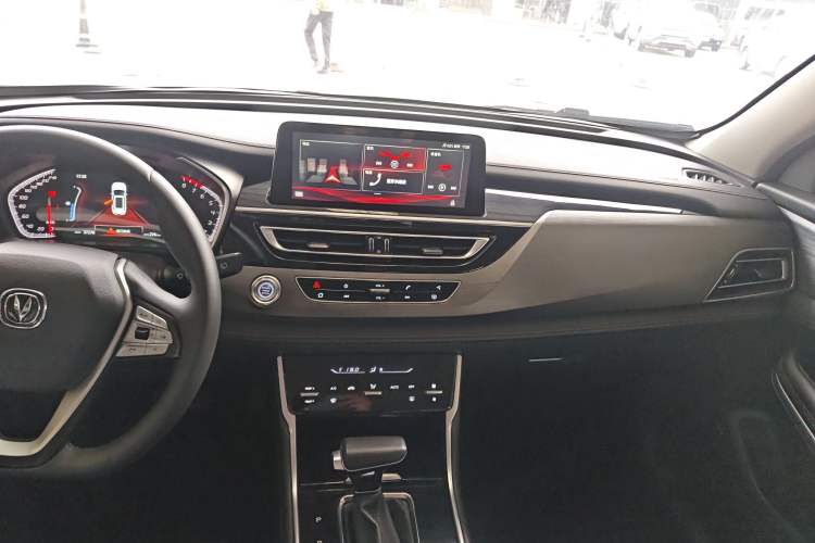 Used CHANGAN CS75 2021 Honor Million Edition 280T DCT Luxury Model Audio And AC Panel