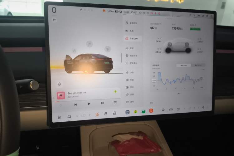 Used ONVO L60 2024 60 kWh Rear-Drive Version
