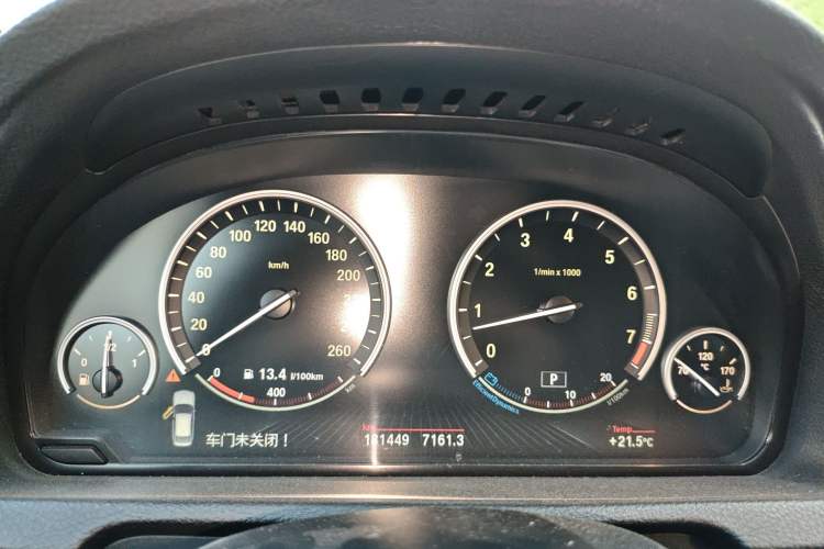 Used BMW 5 Series GT 2013 535i Leading Model Instrument Cluster