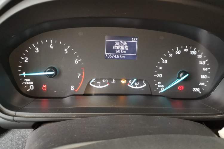 Used Ford EcoSport 2018 1.5L Manual Jingyi Model