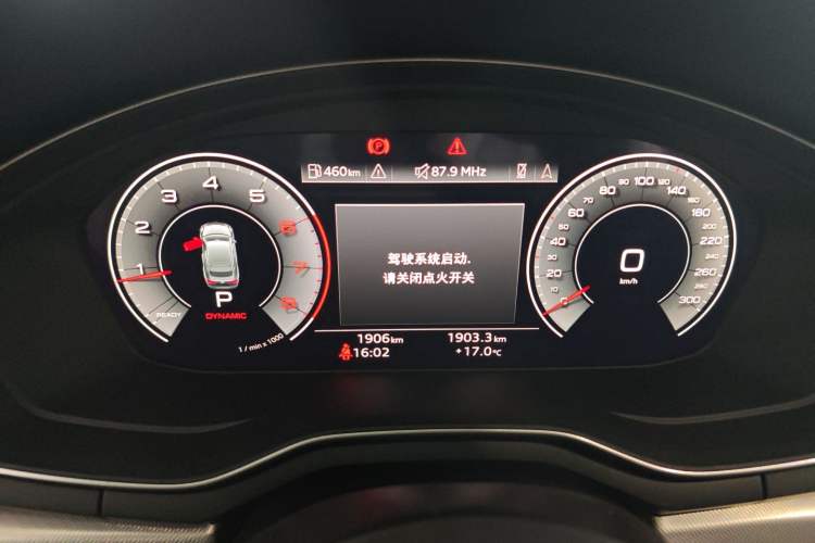 Used Audi A5 2024 Sportback 40 TFSI Fashionable and Dynamic Model Instrument Cluster