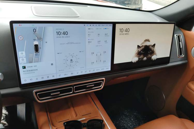 Used Li Auto L7 2023 Max model
