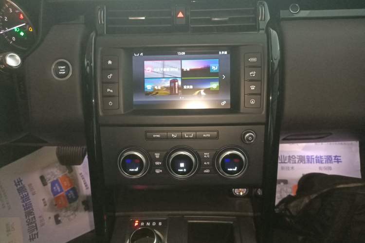 Used Land Rover Discovery 2017 3.0 SC V6 S